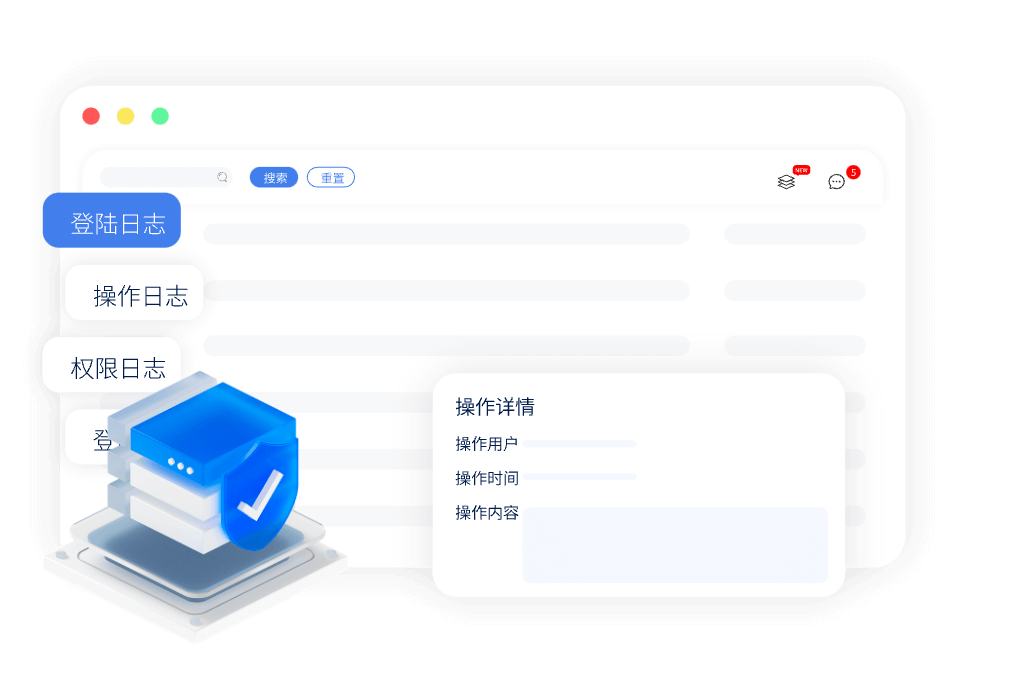 千帆瀏覽器守護(hù)賬號安全